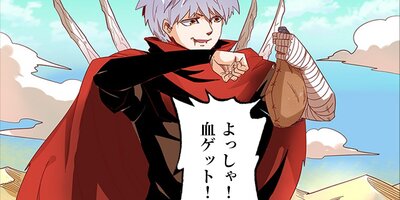 �ϥ��ե���ƥ��� 7�ڥե륫�顼��