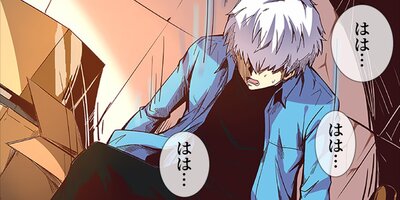 �ϥ��ե���ƥ��� 9�ڥե륫�顼��