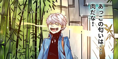 �ϥ��ե���ƥ��� 13�ڥե륫�顼��