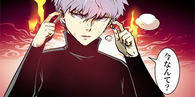 �ϥ��ե���ƥ��� 19�ڥե륫�顼��