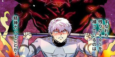 �ϥ��ե���ƥ��� 22�ڥե륫�顼��