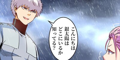 �ϥ��ե���ƥ��� 24�ڥե륫�顼��