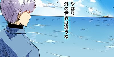 �ϥ��ե���ƥ��� 26�ڥե륫�顼��