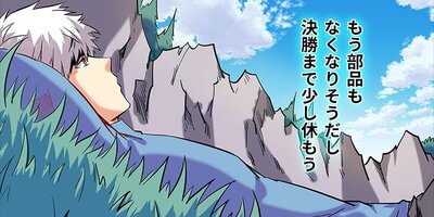 �ϥ��ե���ƥ��� 34�ڥե륫�顼��