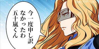 �ϥ��ե���ƥ��� 62�ڥե륫�顼��