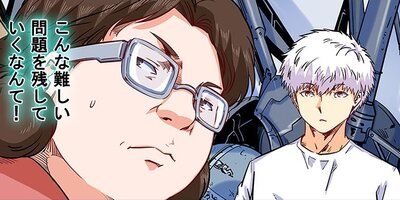 �ϥ��ե���ƥ��� 68�ڥե륫�顼��