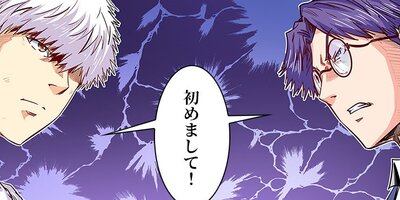 �ϥ��ե���ƥ��� 71�ڥե륫�顼��