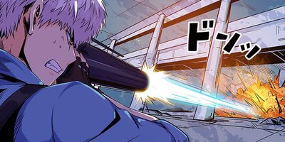 �ϥ��ե���ƥ��� 76�ڥե륫�顼��