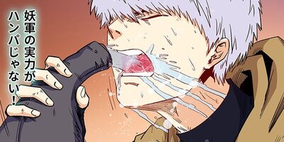 �ϥ��ե���ƥ��� 78�ڥե륫�顼��