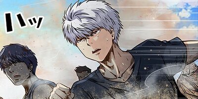 �ϥ��ե���ƥ��� 89�ڥե륫�顼��