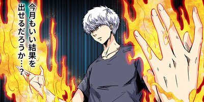 �ϥ��ե���ƥ��� 92�ڥե륫�顼��