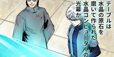 �ϥ��ե���ƥ��� 99�ڥե륫�顼��