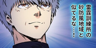 �ϥ��ե���ƥ��� 101�ڥե륫�顼��