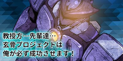 �ϥ��ե���ƥ��� 110�ڥե륫�顼��