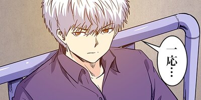 �ϥ��ե���ƥ��� 114�ڥե륫�顼��