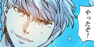 �ϥ��ե���ƥ��� 117�ڥե륫�顼��