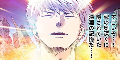 �ϥ��ե���ƥ��� 126�ڥե륫�顼��