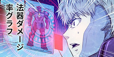 �ϥ��ե���ƥ��� 132�ڥե륫�顼��