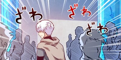 �ϥ��ե���ƥ��� 153�ڥե륫�顼��