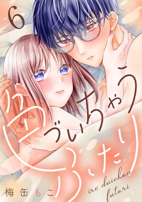 ���Ť����㤦�դ��� ʬ���� 6��