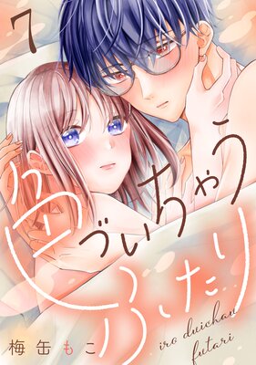 ���Ť����㤦�դ��� ʬ���� 7��