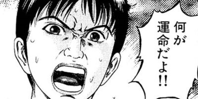 �� BOKU Round 25 �ͤ��Τ뤫�á���̿�ʤ�ơ�