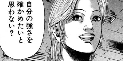 �� BOKU Round 29 �͡�������