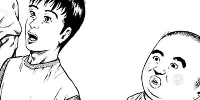 �� BOKU Round 32 �ͤ��