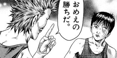 �� BOKU Round 46 �Ǥ�����