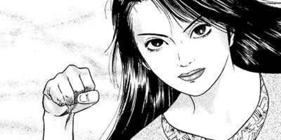 �� BOKU Round 48 �͡�������س