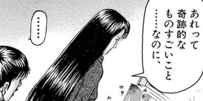 �� BOKU Round 62 �ߤޤ�ʤ����͡�