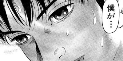 �� BOKU Round 63 �����ơ��͡�