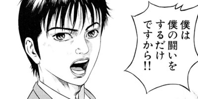 �� BOKU Round 67 ���Ϻ�