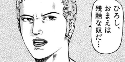 �� BOKU Round 71 �ͤ��ؤ������