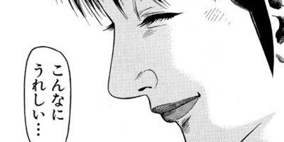 �� BOKU Round 72 �ͤβ��ͤȲ��β���