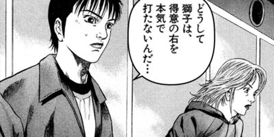 �� BOKU Round 74 �ͤΤ��������