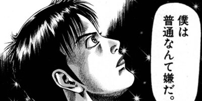 �� BOKU Round 75 �����Ͷ���