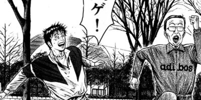 �� BOKU Round 76 �ͤؤ�����