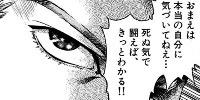 �� BOKU Round 80 ��������������