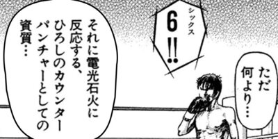 �� BOKU Round 84 �͡����ˡ�