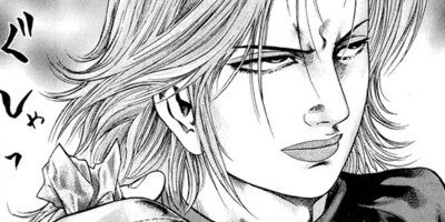 �� BOKU Round 86 �ͤΤҤȤ���