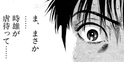 �� BOKU Round 88 �¤��ͥܥܥܡ�