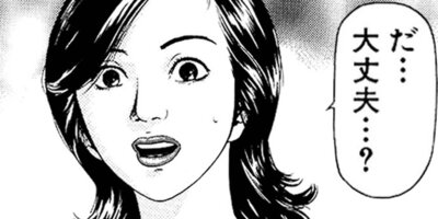 �� BOKU Round 96 �ӥӥ��ͤ�΢��ͺ