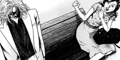 �� BOKU Round 97 �ͥĥ֥�