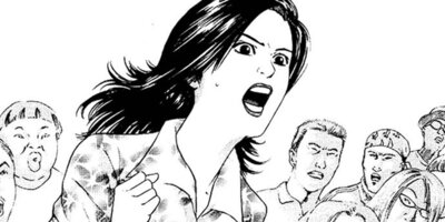 �� BOKU Round 103 �ͤ�����