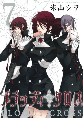 �֥�åǥ��������� 7��