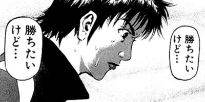 �� BOKU Round 110 �͡��ҡ�