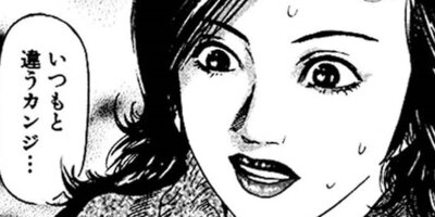 �� BOKU Round 119 �ܤ����ˡ���