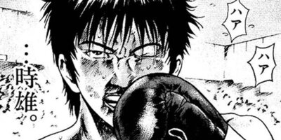 �� BOKU Round 123 �����Ф��ͤ�