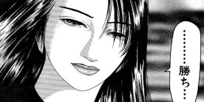 �� BOKU Round 129 �ͤ�ĤҤȤĤ�